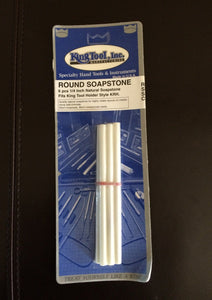 ROUND SOAPSTONE